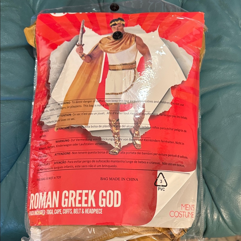Men's Roman Greek God Costume with Gold Accents